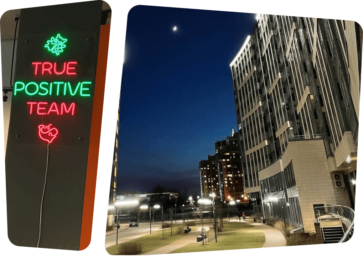 Офис ТП Лаб